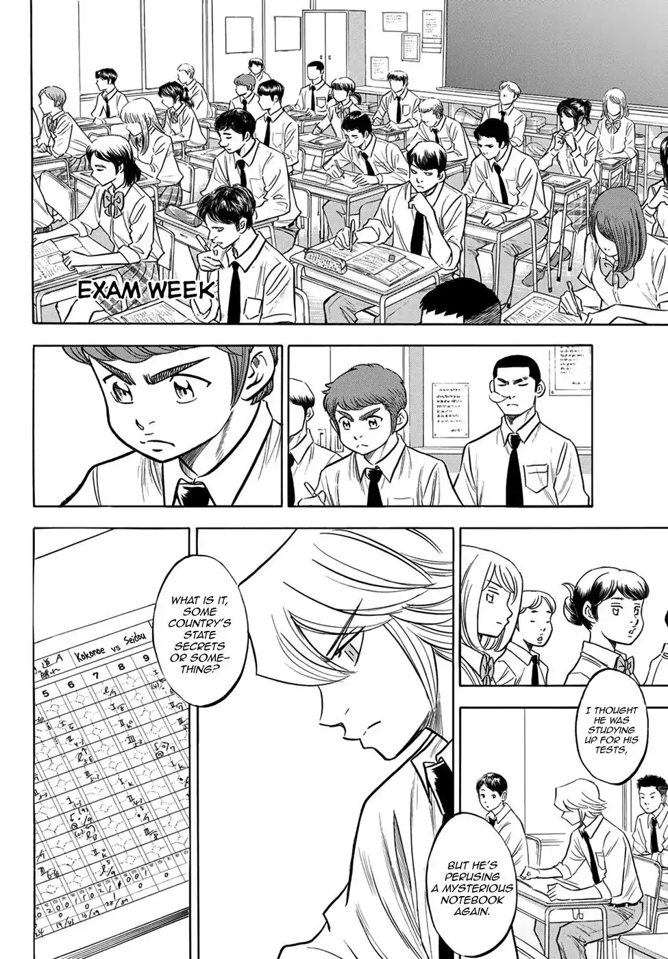 Daiya no A - Act II Chapter 140 2